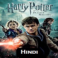 Harry potter and the deathly hallows part 2 in hindi free 300mb typing
